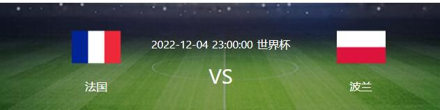 那个是荷兰郁金香啊。